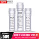mihasga适配沁园净水器滤芯海王KRT6901/KRL3913/3915/3916/6913/净水器 KRL3915/5005/6905..【全套滤芯】
