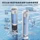 
[95% new] Qinyuan (TRULIVA) installation-free RO reverse osmosis filter table-type beverage purifier fast cooling household instant hot direct drink machine water purifier table water dispenser heating all-in-one water purifier CR-Z7170