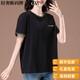 Montagut Light Luxury Summer Camiseta de manga corta para mujeres Nuevo algodón de algodón puro Contraste de encaje de cuello redondo Top de talla de talla grande Camino de café de verano 9892 L 100-115Jin [Jin iguala 0.5 kg]