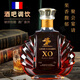路易奈爹轩法国原酒进口白兰地XO洋酒原酒进口40度烈酒700ML调酒吧KTV聚会装 700mL 2瓶 畅饮装/聚会够