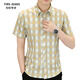 FIRS Jeans Shanshan Denim Tendance d'été Plaid à manches à manches courtes Mentes coréens Handsome Casual Shirt Men's Professional Pocket Pocket 878 M 90-104Jin [Jin est égal à 0,5 kg]