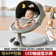 Xiyoumi rocking chair baby electric coaxing artifact baby coaxing baby sleeping cradle bed newborn gift box supplies full moon gift powder [mosquito net + APP + Bluetooth + doll + headrest]