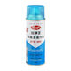 Clean King jjw880 oil-removing agent T-shirt stain removal oil stains oil stains magic artifact dry cleaner oil removal spray one bottle 500ml