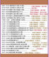 Shantoulin Village Ears Inglés Máquina Inglés Inglés Inglateros Máquina de aprendizaje Aprendizaje Aprendizaje de bebé Inglés Máquina de educación temprana Máquina china e inglesa Máquina de inglés azul