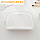 Portable waterproof cosmetic bag for travel and large-capacity toiletry bag 2024 new PU skin care product shell storage A shell bag - small (no separation) white