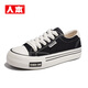 Frauenschuhe für Frauen im Sommer Neue Dickdick-Canvas-Schuhe für Frauen vielseitige Freizeitbrettschuhe für Männer und Studenten Paar Sportschuhe für Frauen schwarze Leinwand (Flaggschiff) 37 (Frauenmodell)