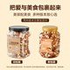 Liangpinpuzi Nuts Daily Pure Neces Season Fresh Pistachio Convined Nuts Home Massage Новые высушенные орехи [обновление 6 орехов] Большая банка из чистых орехов 1098G x1