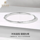 Cuihua pt950 crushed ice platinum bracelet, fashionable and versatile, birthday and anniversary gift for girlfriend and wife, about 6.5g 54