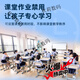 Wisdom Star student card is designated as the school communication children's phone anti-lost GPS positioning tracking and booking artifact with screen + Peking University cultural and creative gift package