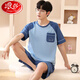 
Langsha casual cotton pajamas men's summer short-sleeved shorts for youth Korean style loose home clothes middle-aged thin large-size suit H9928 (short-sleeved shorts) L (recommended 100-125 Jin [Jin equals 0.5 kg])