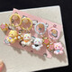 Cat Cartoon Keychain Student School Bag Cute Pendant Girl Bag Accessories Jewelry Girlfriend Gift Cat Cartoon Keychain-Pink-1 pc