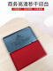 Color azul He Red Red rápido Plataforma de impresión en seco Sello Sello Oil Sello seco Red Red Red Red Metal Gran Metal Financia Caja redonda de hierro/Rojo/9859#