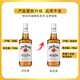 Jim Beam Bibing Bourbon Bourbon Whisky American Wine Lemon Shawar Hi-Ball Coke Barrel Big Bibing Jinbin Double Bottle Bai Bibing 750 ml / 700 ml 2 bouteilles