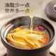 Joyoung national subsidy electric stew pot, electric casserole, electric stew pot, stew pot, high temperature porcelain bird's nest stew pot, porridge artifact, special pot for porridge 3L large capacity GD317