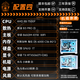 
DIY APE Ancient Times Installation Ape Tianxuan 5060 Host 14600KF/9600X E-sports game live assembled computer sea view room DIY design rendering desktop machine 4: R5 7500F+RTX5060ti D5