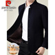 Pierre Cardin high-end light luxury wool jacket for men spring and autumn dad Chinese style stand collar tunic casual woolen jacket for men navy 3F013 XL 180 recommended 140-160 Jin Jin equals 0.5 kg
