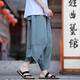 管先生新中式轻国风刺绣哈伦裤男2025夏季宽松休闲吊裆裤男士大码飞鼠裤 K1047蓝灰色 M
