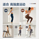 VFU [Nouveau produit] Star Qing Pantalon Yoga Pantalon Femme Femme soulevant Nine CuBic Sport Pantal