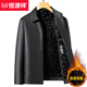 Hengyuanxiang Dad Leather Jacket Men's 2025 New Autumn and Winter Lapel Business Casual Velvet Leather Jacket for Middle-aged and Elderly Men Black Lapel Thin L 175 Suitable for 110-125 Jin Jin equals 0.5 kg