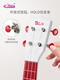 Meidaextrema Meida Guitar Poliukulele Small Guitar Guitar Toy Mini puede tocar Instrumentos de cuerda para principiantes 1603 Flor de ensueño [Nuevo estilo]