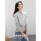 Faberza brand colorful dot yarn pullover sweater 2025 winter women's simple Aran cable sweater inner top light gray blue M