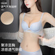 Carey Kay summer thin underwear for women, small breasts gathered, no steel ring bra cool, breathable, side-closed breasts, anti-sagging bra, clear sky blue-single bra M (34/75AB recommended)