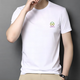 Emporio Armani Summer Herren Ice Seide Baumwolle kurzärmelige T-Shirt Herren-halbärmelige elastische schlanke Basishemd Am727 Kurzärärmig weißes Modal M Empfohlen 90-120 Jin [Jin ist 0,5 kg]