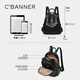 C.BANNER first-layer cowhide backpack, large-capacity school bag, fashionable backpack, travel, birthday, Valentine's Day gift for girlfriend and wife