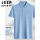 Jeep Spirit d'âge moyen de revers pour hommes à manches courtes à manches courtes à manches courtes Polo mince d'été Silk de glace d'âge moyen à demi-manche