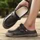 Sandals pour hommes à la mode des sports extérieurs Portez des chaussures décontractées à toe-toe 2025 Nouveaux chaussures de plage pour hommes respirants Gris [cuir microfibre A673] 39