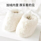 Ouyu Newborn Baby Cotton Shoes 0-1 Autumn and Winter Soft Soled Foot Covers Baby Toddler Shoes Thickened for 3-6-12 Months Cute Bear Lamb Velvet Inner Length 12CM, Recommended for 0-12 Months