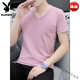 Playboy V-Ausschnitt Pure Cotton Kurzärmer Herren-T-Shirt-Sportarten und ungezwungenes T-Shirt Chinese Chinese Trendy Largesize Simple Base-Shirt High-End-Marken-Weiß-691-Models-High-End-Marke M 90-115jin [Jin gleich 0,5 kg]
