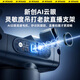 RtakoAI Smart Following] Live broadcast mobile phone stand floor following tool multi-functional gimbal selfie stick 360-degree rotating anti-shake fully automatic face tracking equipment complete set