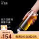 
HEENOOR single-layer glass cup for men and women large capacity lifting ring portable outdoor leak-proof heat-resistant tea cup over lifting ring portable (with filter) 695ml