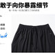 
2025 summer men's breathable and quick-drying and thin style, loose large-size casual sports pants, 15277 Black XL 120-140Jin [Jin equals 0.5 kg]