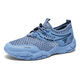 
Men's shoes for summer new breathable hollow net shoes for men's trendy versatile thick sole flying woven sneakers casual hole shoes K739 beige 42