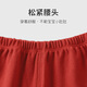 Youqi Babykleidung für Männer und Frauen im Frühjahr und Herbst-Sets für Säuglinge und Tang-Anzüge im chinesischen Kinder im chinesischen Kinder für 100 Jahre alte Kleidersetes-zweiteilige zweiteilige Set