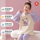 Yu Zhaolin girls' pajamas long-sleeved pure cotton spring and autumn middle-aged and older children's girls' student home clothes can be worn outside cartoon children's suits