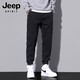 吉普（JEEP）夏天牛仔裤男士宽松束脚九分裤2025新款夏季薄款黑色休闲裤子 9859灰色 XL