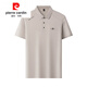 Pierre Cardin (Pierre Cardin) Camiseta de manga corta de seda de morera para el nuevo hielo de verano para hombres. Silk Business Casual de mediana edad Jacquard Polo Top Clothing 9918 Cofreos en el pecho [Caki] M 165/ Sugirió 90-110Jin [Jin es igual a 0.5 kg]
