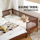 Lin's home solid wood splicing bed crib side widening artifact children's bed 0.8m small bed side bed LH271A1