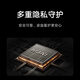 Xiaomi Smart Camera 4c 3,5k6 million de pixels ultra-fin couleur Ai Humanoid Detection Téléphone mobile View à double bande Caméra à la maison Baby Guard