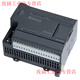 PLC K606-24AR K608-24AR K608-40AR brand new and original, please contact customer service for delivery date