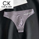 CLEE&JEEK男士内裤青年冰丝夏季简约透气无痕丁字裤性感低腰三角裤 n6805绿+黑 M 90-110斤