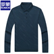 
ROMON Summer Ice Silk Men's T-shirt Short Sleeve 2025 New Middle-aged Casual Men's Thin Style Dad T-shirt Polo Shirt Men's Navy Blu HH829 XL 175 Suggestions [140-155Jin [Jin equals 0.5 kg]]