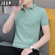 Jeep Spirit Summer Новая футболка для отворотов мужская рубашка поло с короткими рукавами полосатого полоса