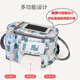 Jingmengyuan Baby Kinderwagen Hanging Bag Aufbewahrung Beutel Baby Walking Artefakt Aufbewahrungstasche Großkapazität Babywagen Zubehör Universal Ausflug Großgröße 9L Blau Geometrisch (mit Aluminiumfolie kann isoliert werden)