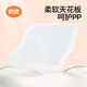 Liangliang (liangliang) baby urine septum disposable waterproof and breathable newborn baby care pad large children's size mattress [Whale Orange Pack] 46 pieces * 1 pack 330 * 450