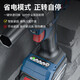 Dongcheng brushless large torque electric wrench lithium battery electric electric impact air cannon DCPB488 electric board auto repair [698 for auto repair] double electric 6.0 [standard configuration]