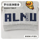 
WALNUT DUCK Little Yellow Duck Boys Autumn Set Children's Sports Set Spring and Autumn Coat 2025 New Style Gray 130